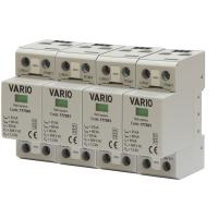  VAAMO1TC4D25TIVTS 