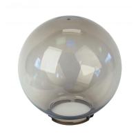  BOULE RECHANGE LUNA 250 FUME 