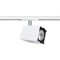  HELIOS-2 126 BLANC SANS LAMPE 