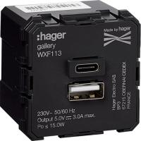  Chargeur USB A+C 