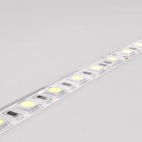  ***GRANADA Ruban LED 5 m 6500 