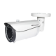  Camra  IP LPR 3MP, Zoom 9-22M 