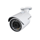  Camra IP All-in-one 3MP, Zoom 