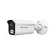  Camra IP All-in-one 5MP, 3,6 