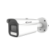  Camra IP All-in-one 5MP, 2,7- 