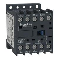  CONT 2F 2O VIS 125V DC 